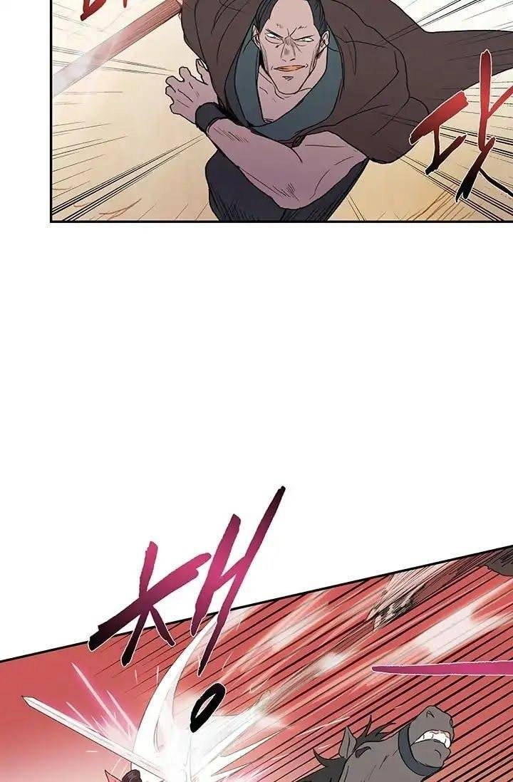 Học Sĩ Tái Sinh Chapter 95 - 24