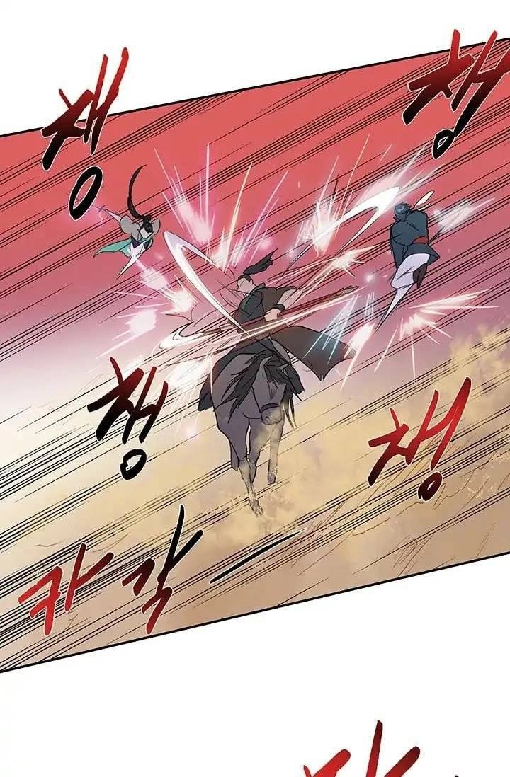 Học Sĩ Tái Sinh Chapter 95 - 43