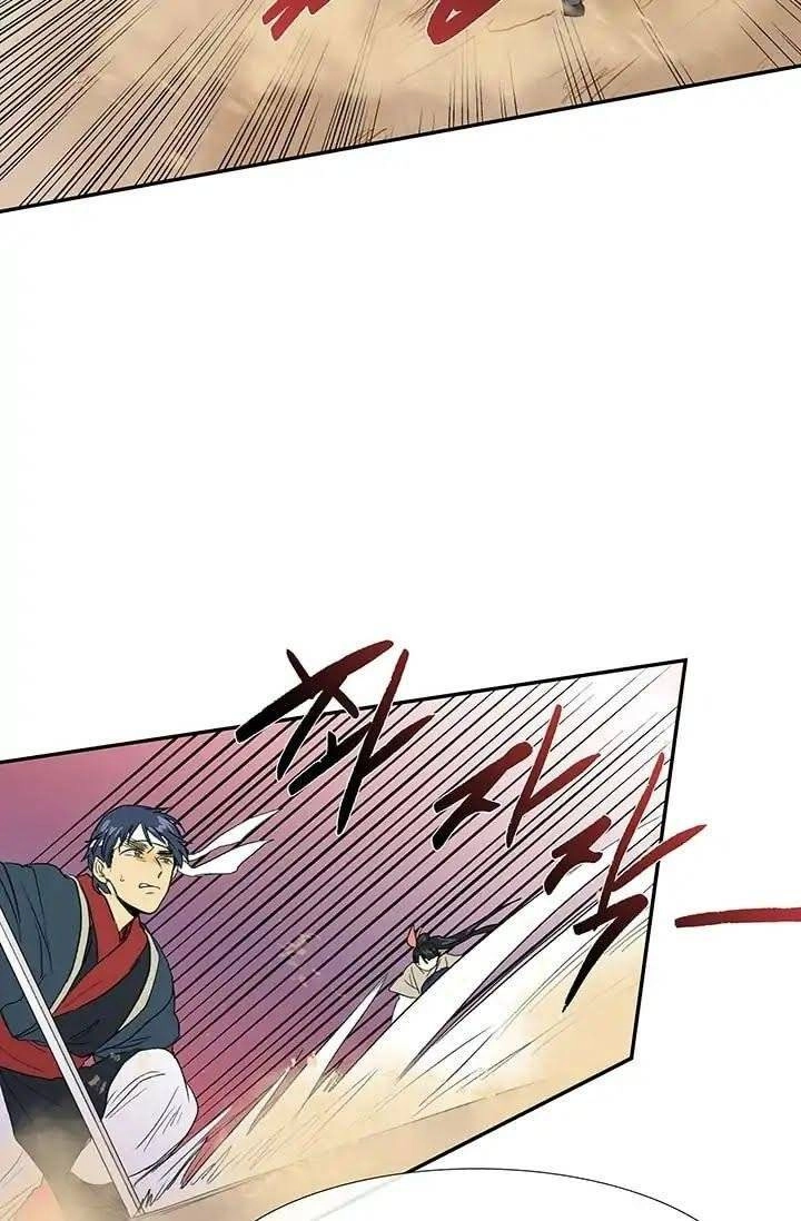 Học Sĩ Tái Sinh Chapter 95 - 46