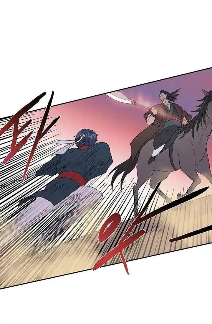 Học Sĩ Tái Sinh Chapter 95 - 48