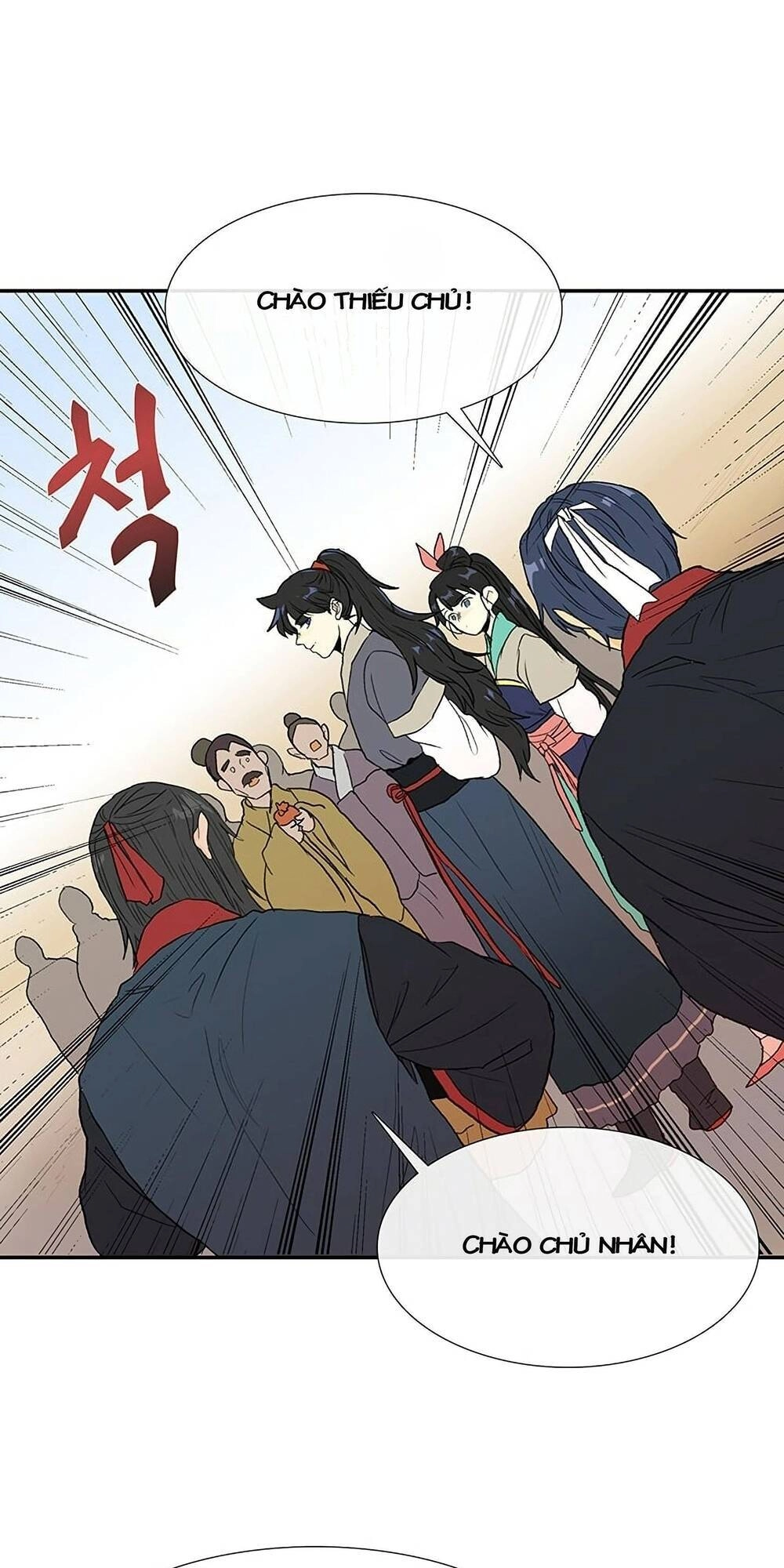 Học Sĩ Tái Sinh Chapter 97 - 1