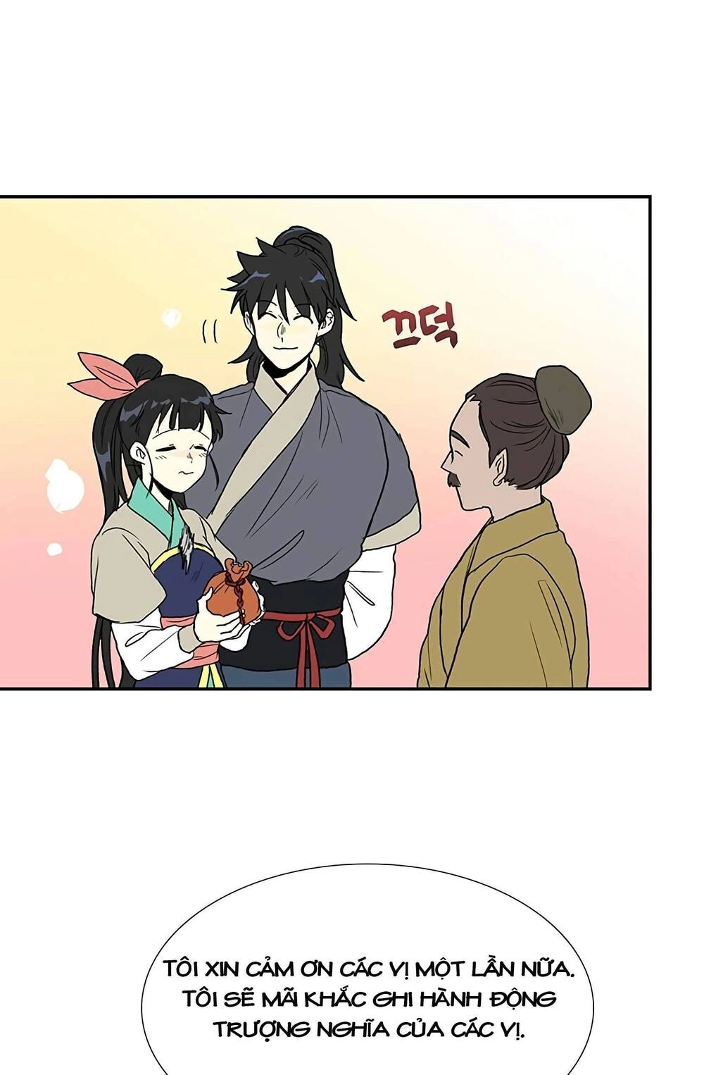 Học Sĩ Tái Sinh Chapter 97 - 6