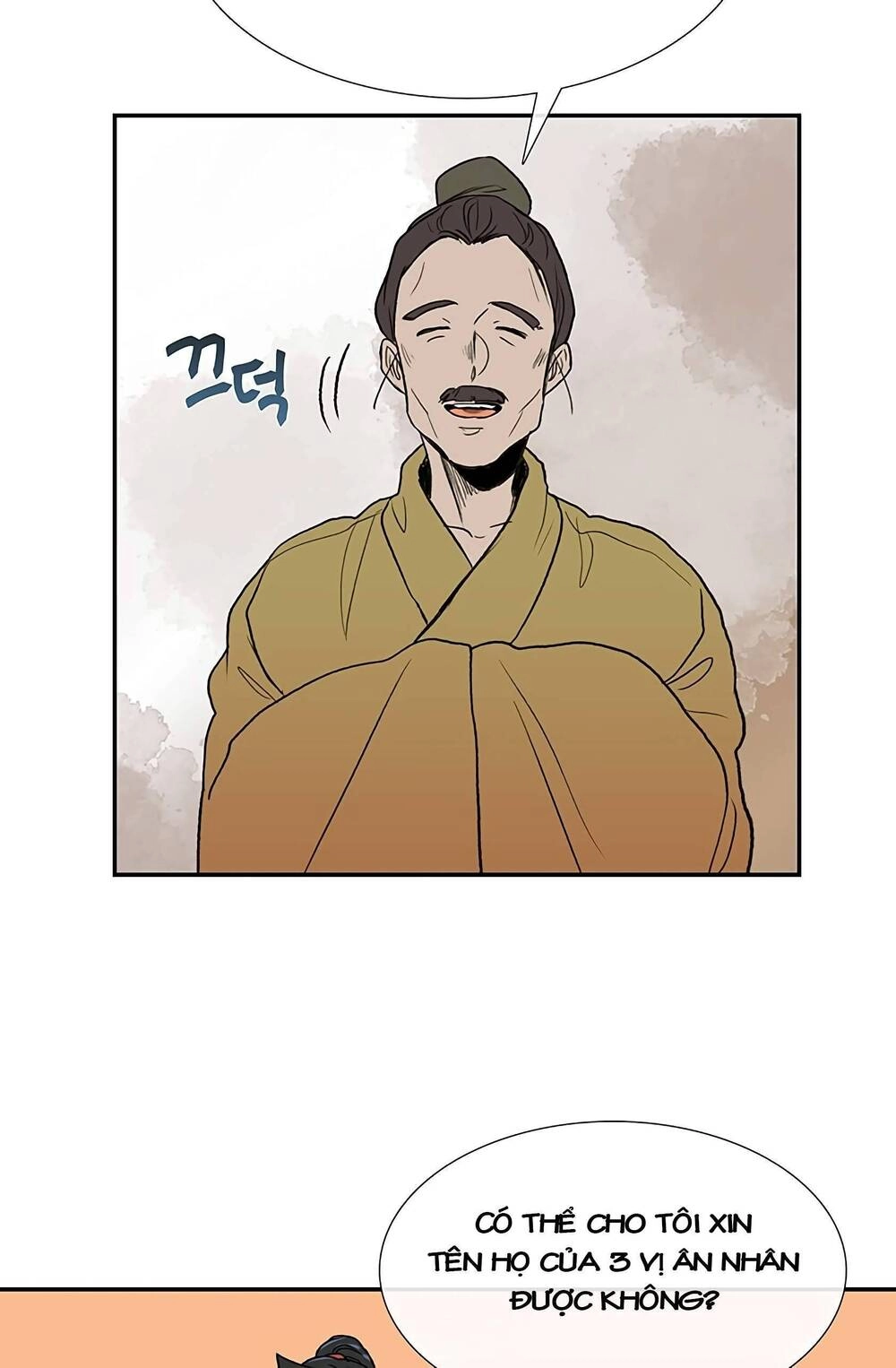 Học Sĩ Tái Sinh Chapter 97 - 7