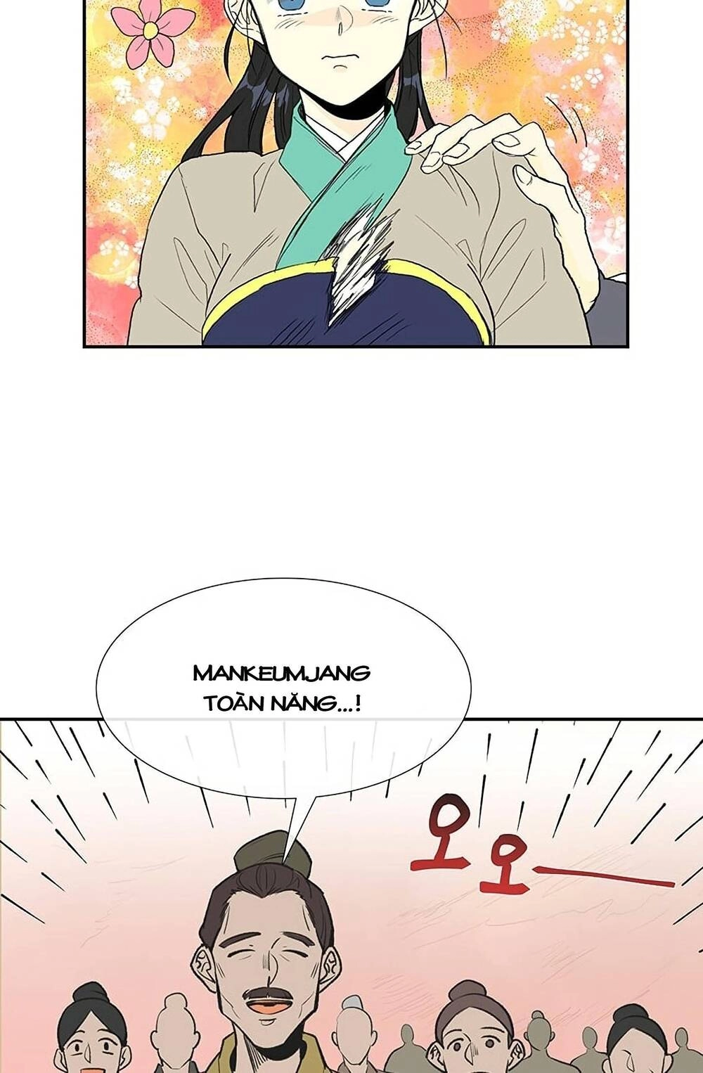 Học Sĩ Tái Sinh Chapter 97 - 12