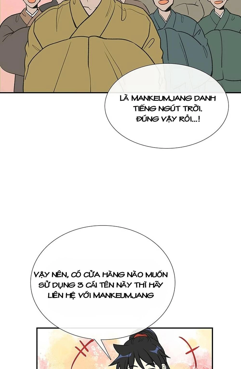 Học Sĩ Tái Sinh Chapter 97 - 13