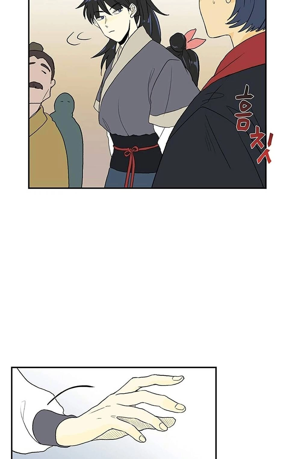 Học Sĩ Tái Sinh Chapter 97 - 16