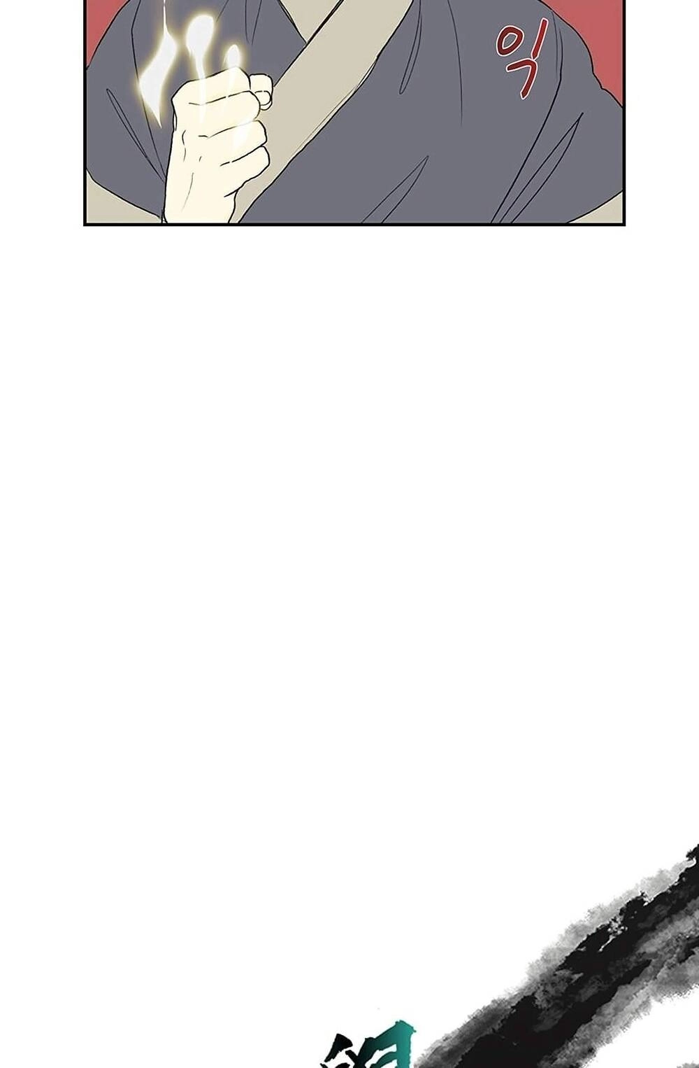 Học Sĩ Tái Sinh Chapter 97 - 22