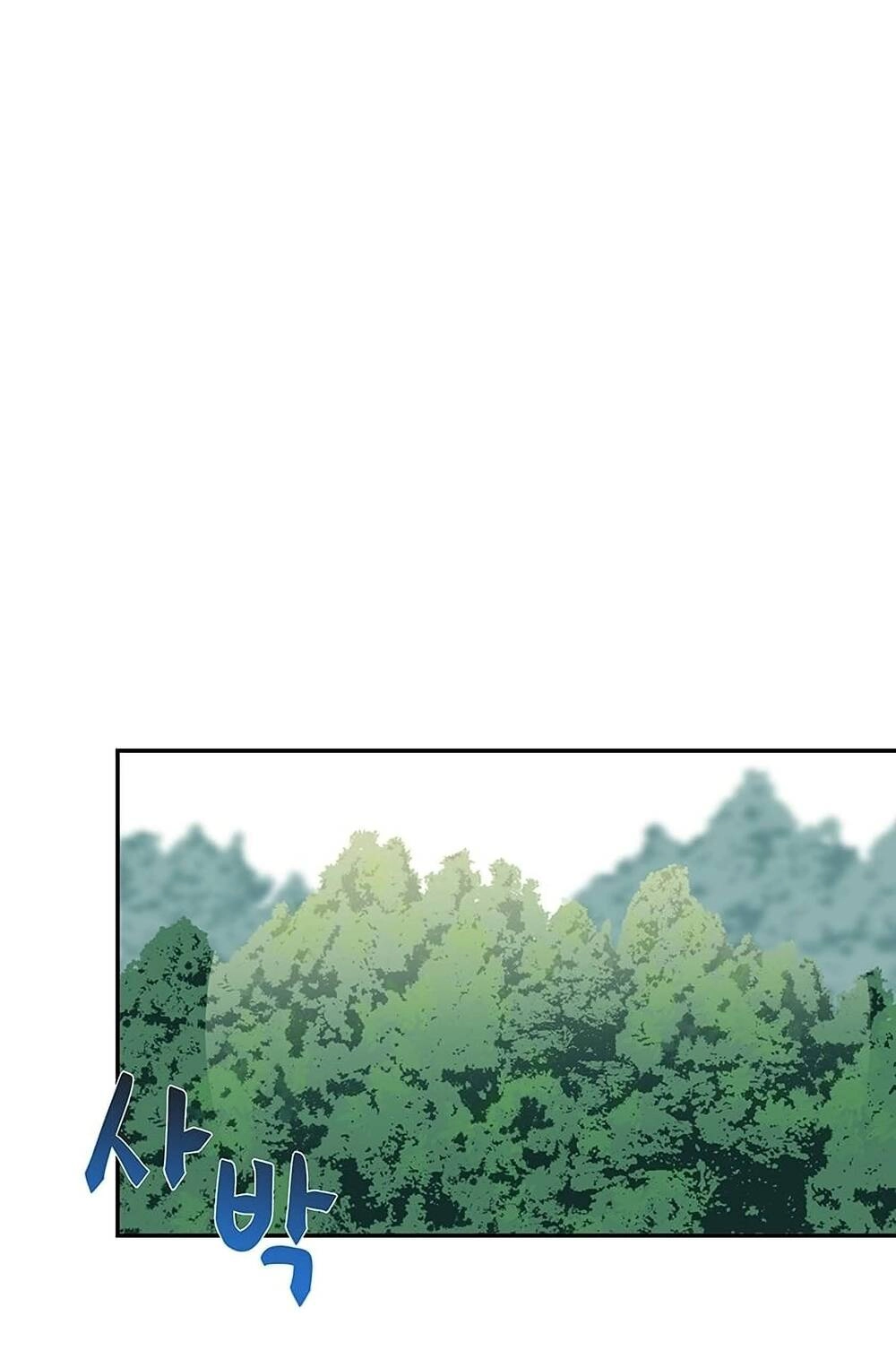 Học Sĩ Tái Sinh Chapter 97 - 24