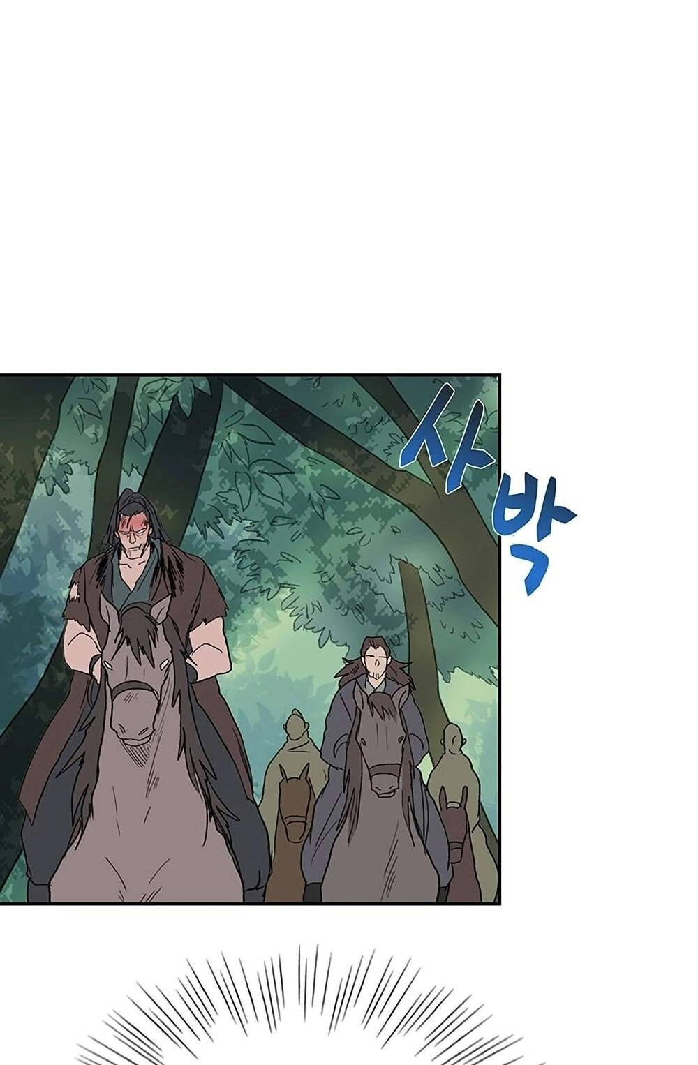 Học Sĩ Tái Sinh Chapter 97 - 25