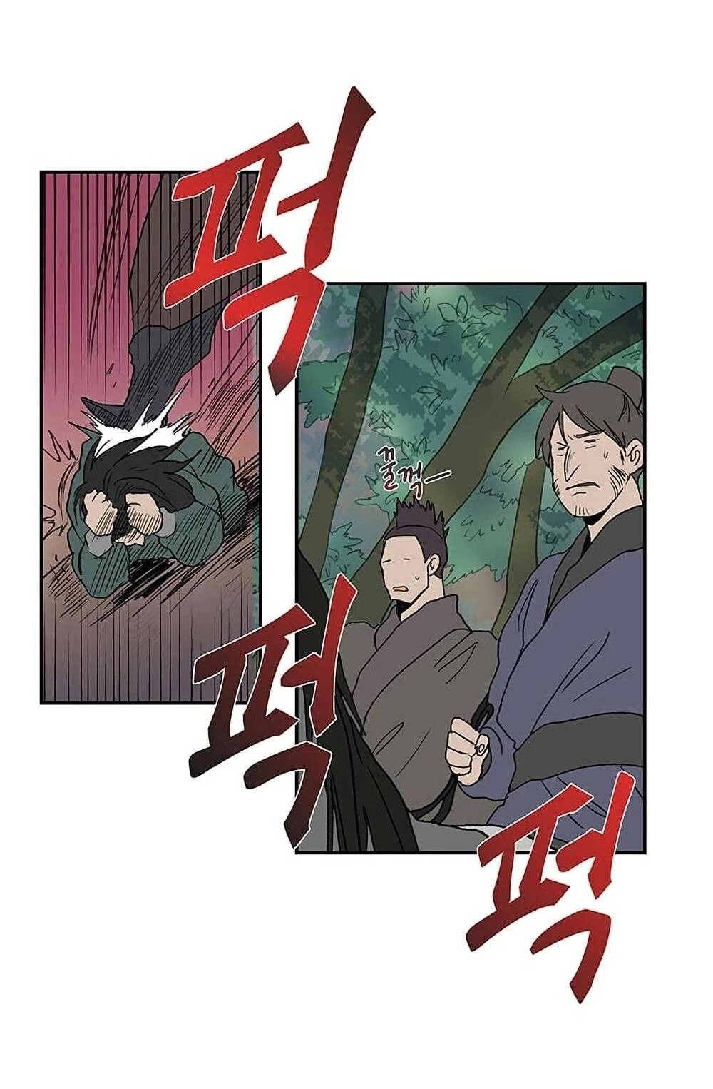 Học Sĩ Tái Sinh Chapter 97 - 37