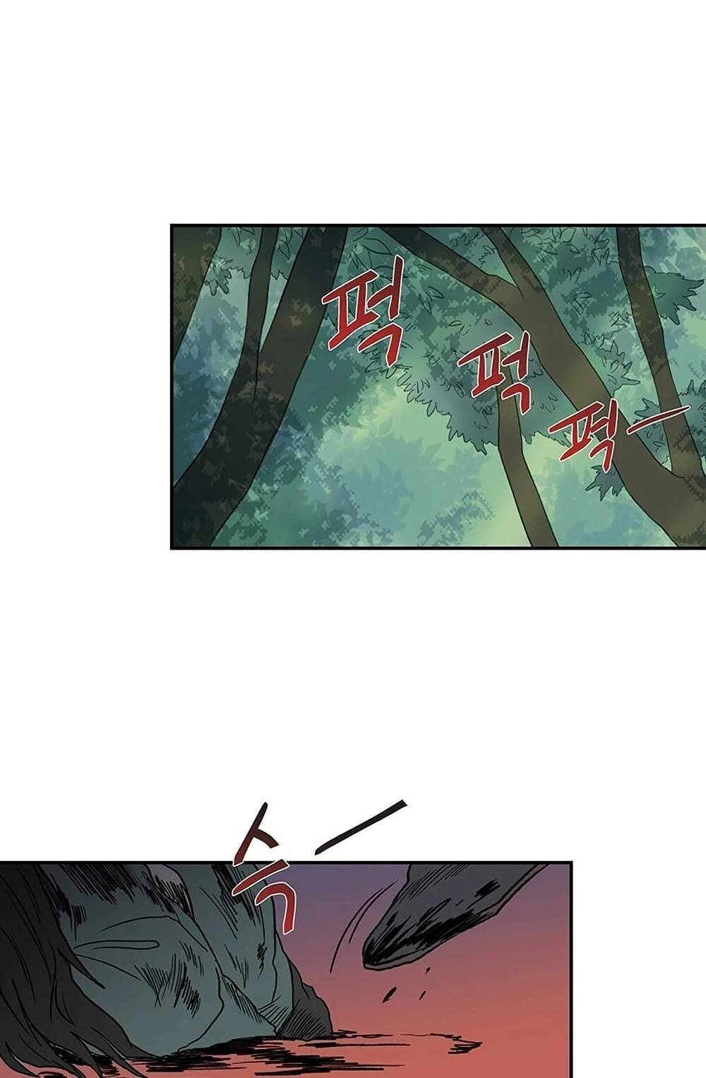 Học Sĩ Tái Sinh Chapter 97 - 38