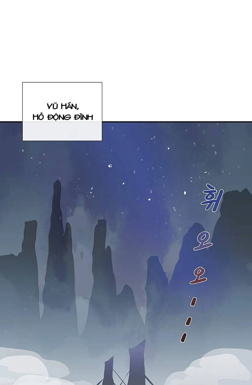 Học Sĩ Tái Sinh Chapter 98 - 1