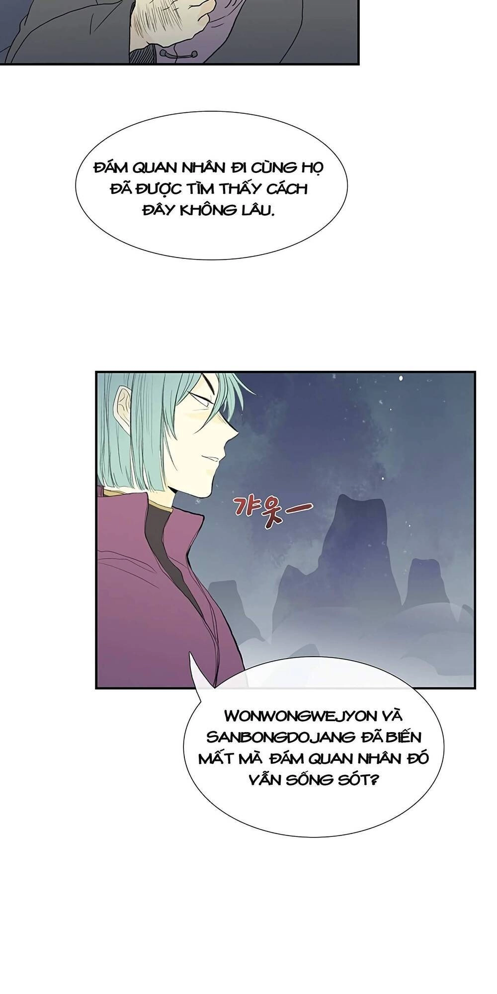 Học Sĩ Tái Sinh Chapter 98 - 4