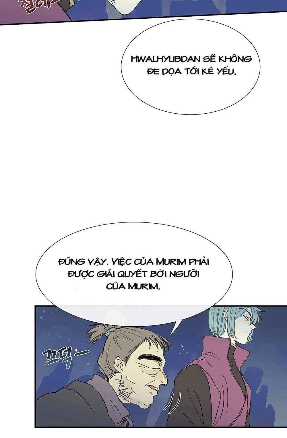 Học Sĩ Tái Sinh Chapter 98 - 7