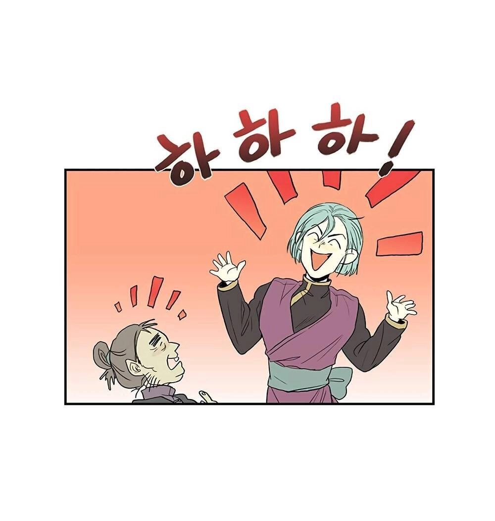 Học Sĩ Tái Sinh Chapter 98 - 9