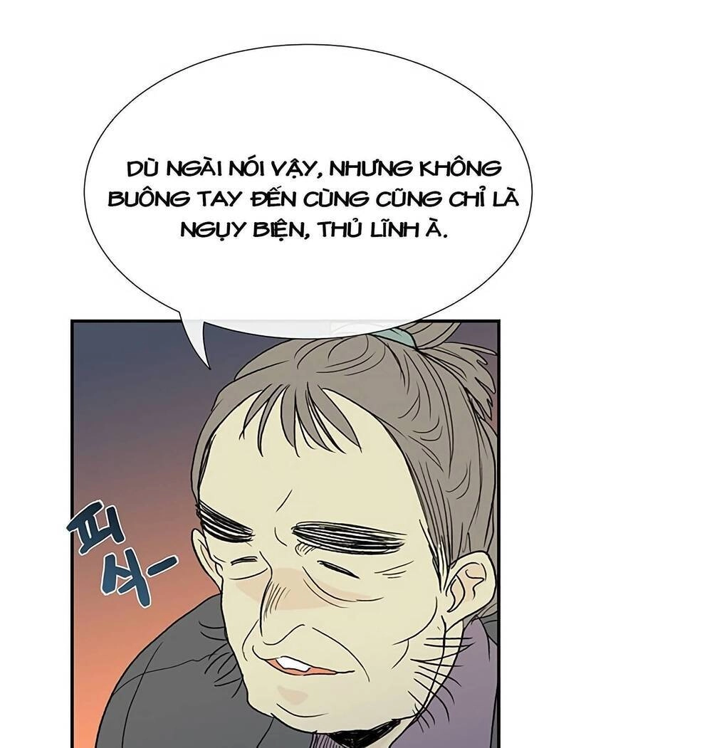 Học Sĩ Tái Sinh Chapter 98 - 11