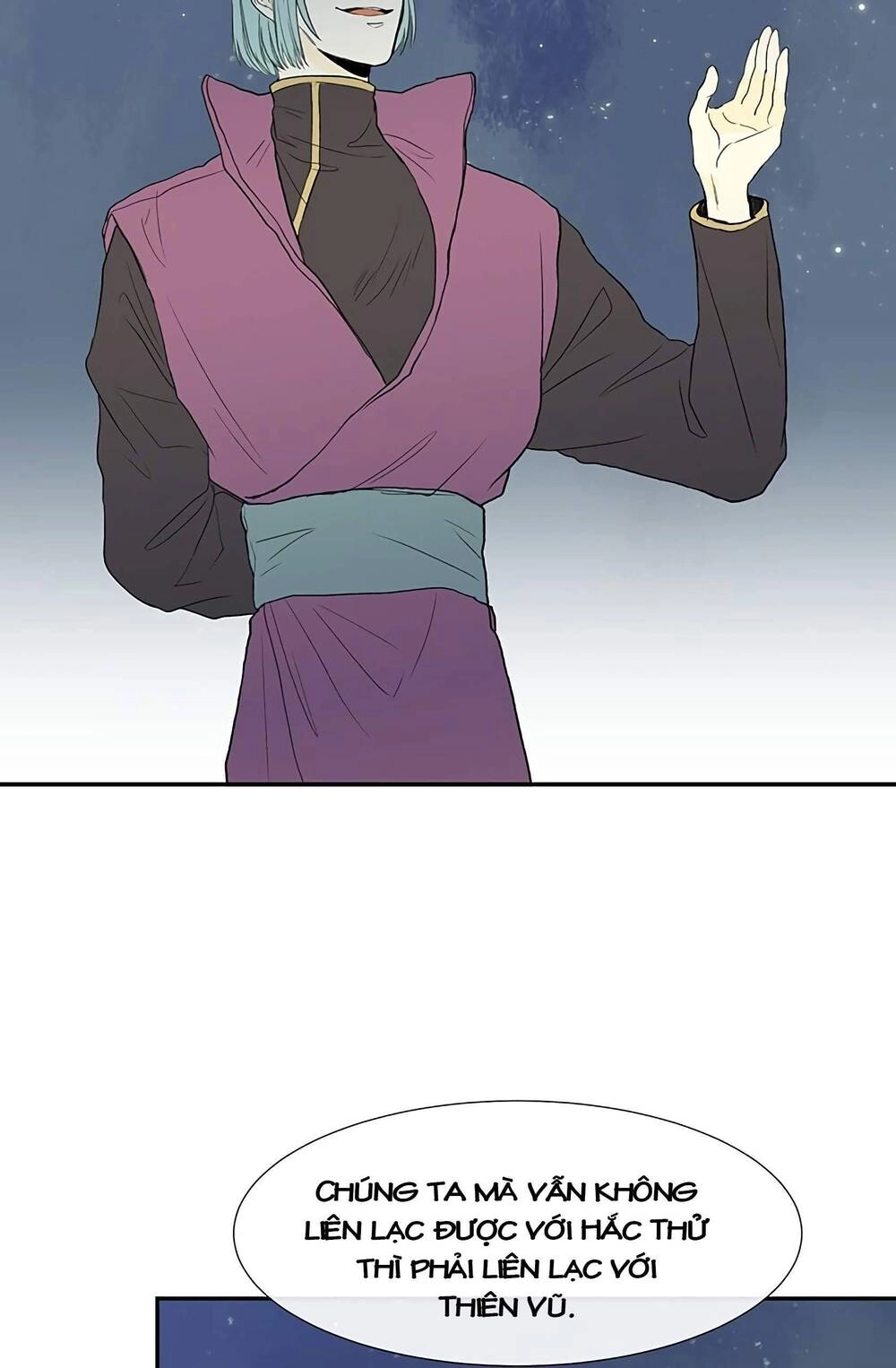 Học Sĩ Tái Sinh Chapter 98 - 17