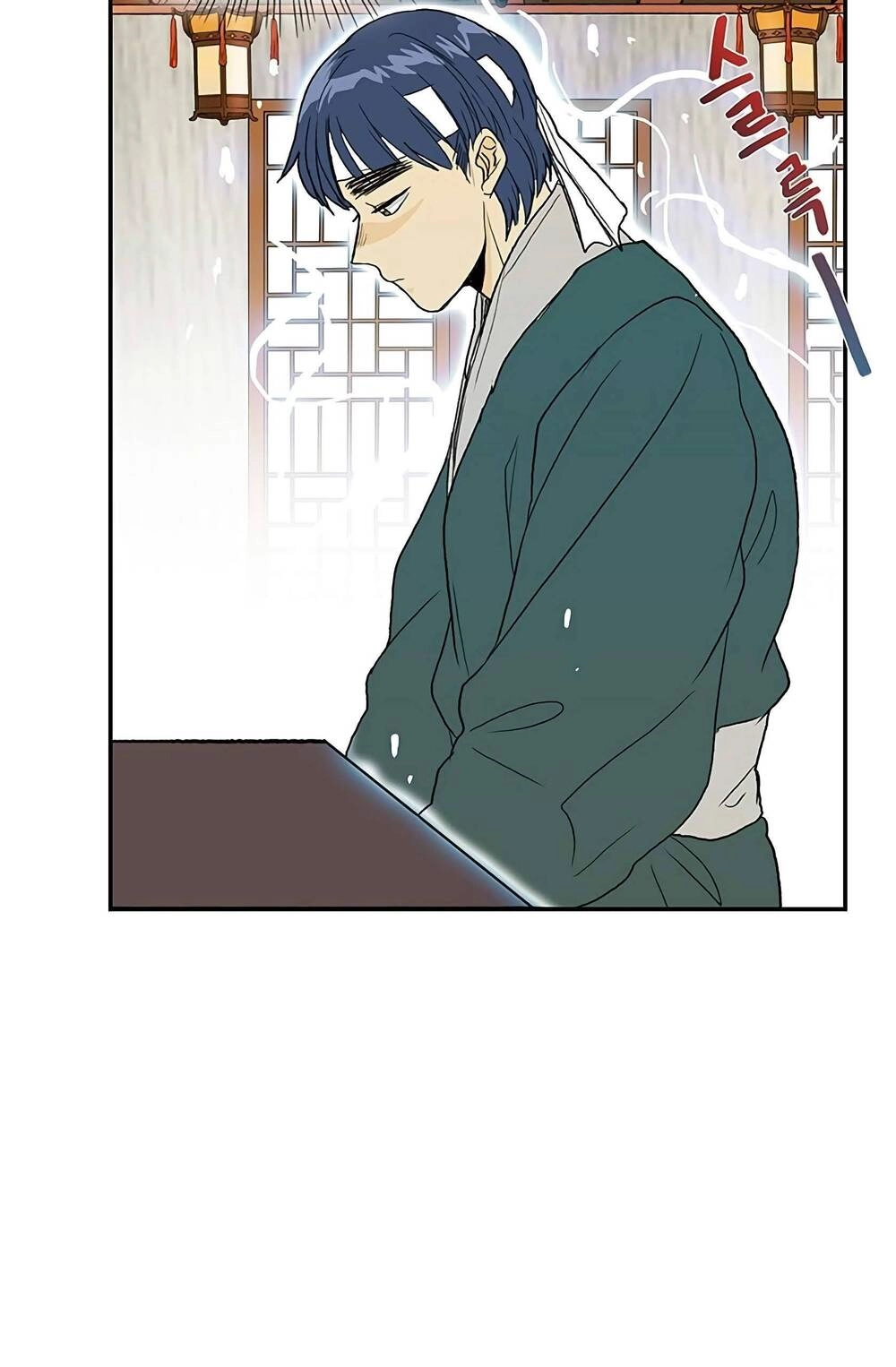 Học Sĩ Tái Sinh Chapter 98 - 47