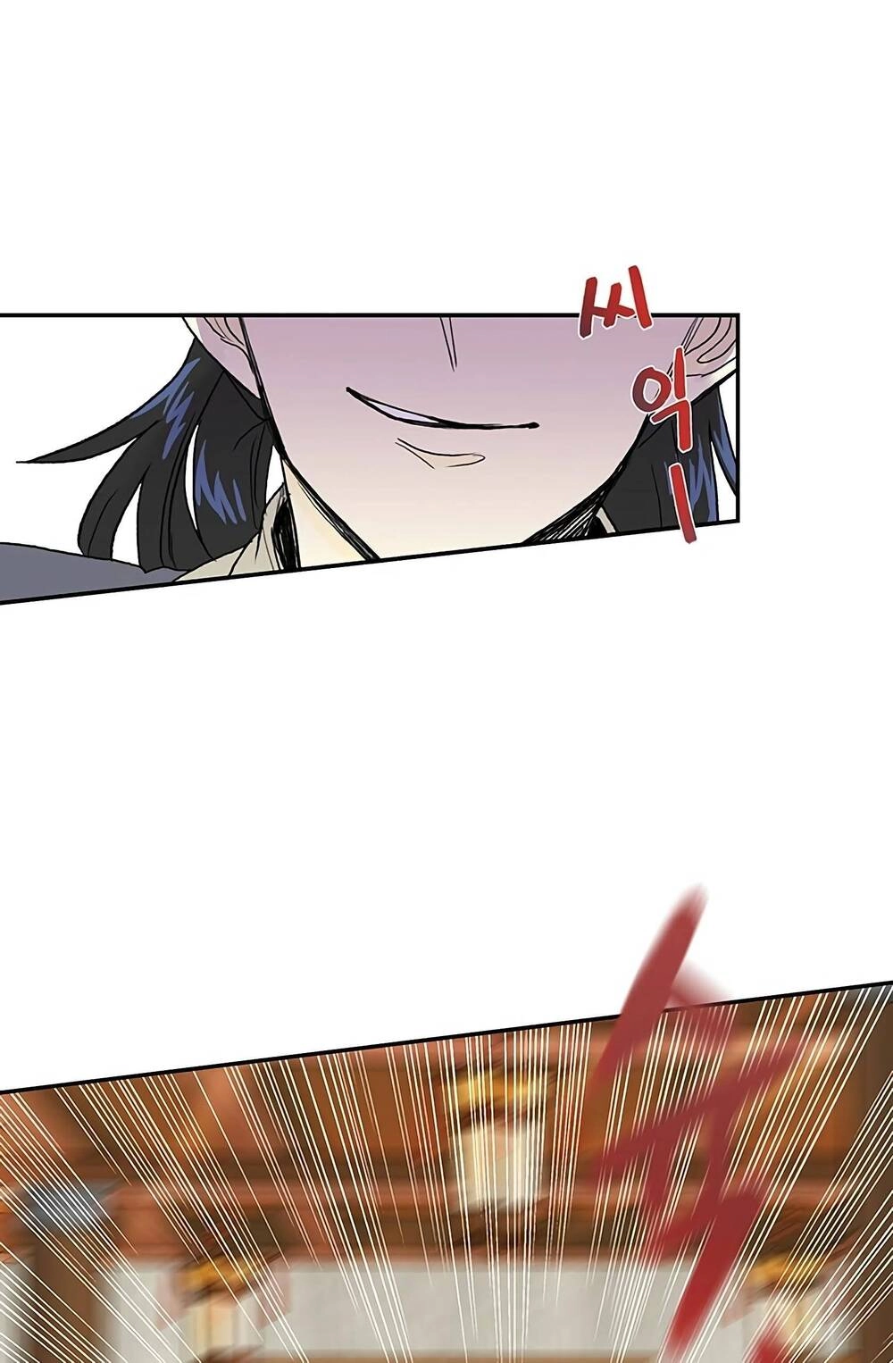 Học Sĩ Tái Sinh Chapter 98 - 52