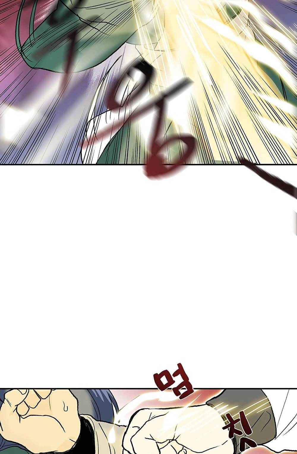 Học Sĩ Tái Sinh Chapter 98 - 56