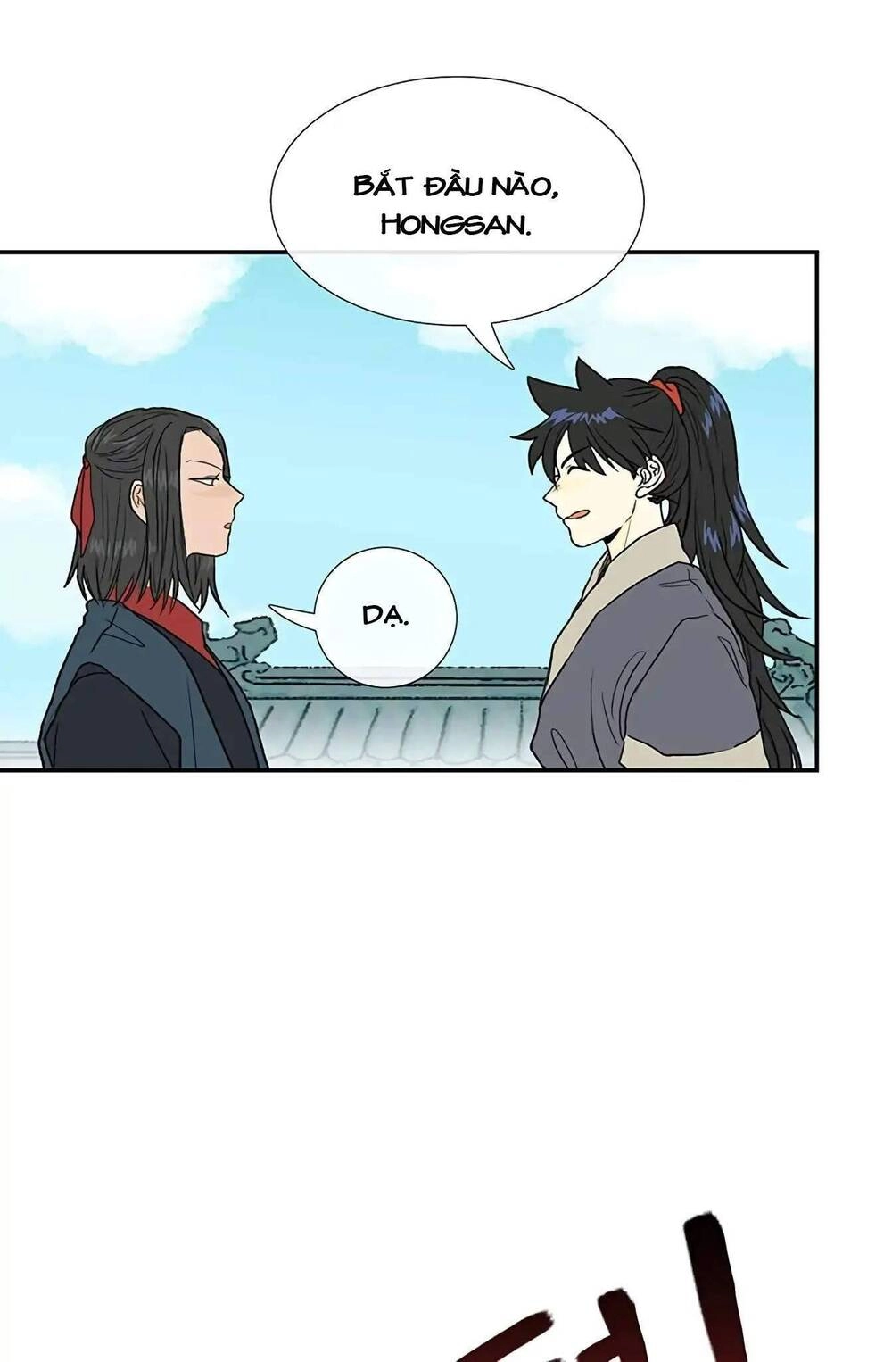 Học Sĩ Tái Sinh Chapter 99 - 4