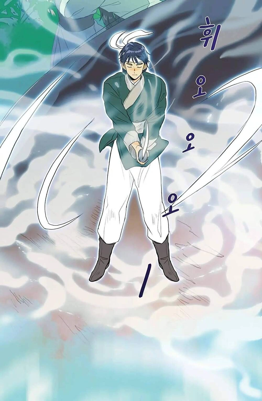 Học Sĩ Tái Sinh Chapter 99 - 25