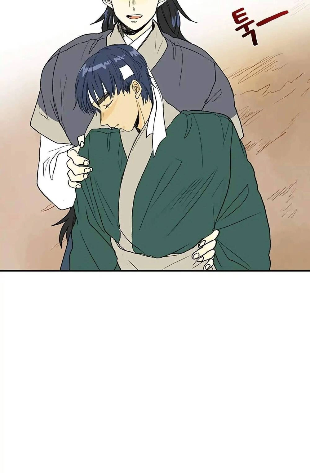 Học Sĩ Tái Sinh Chapter 99 - 31