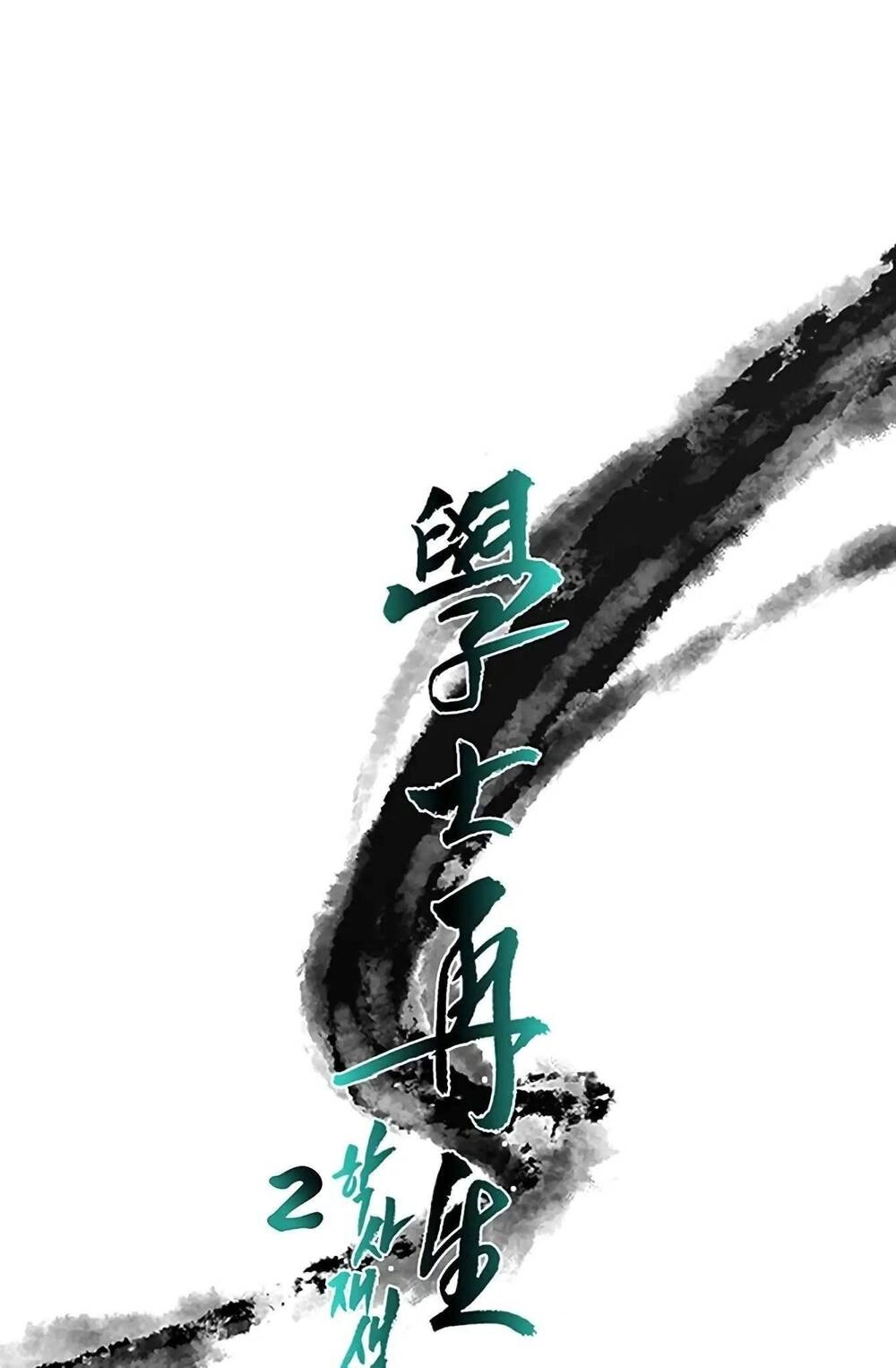 Học Sĩ Tái Sinh Chapter 99 - 32