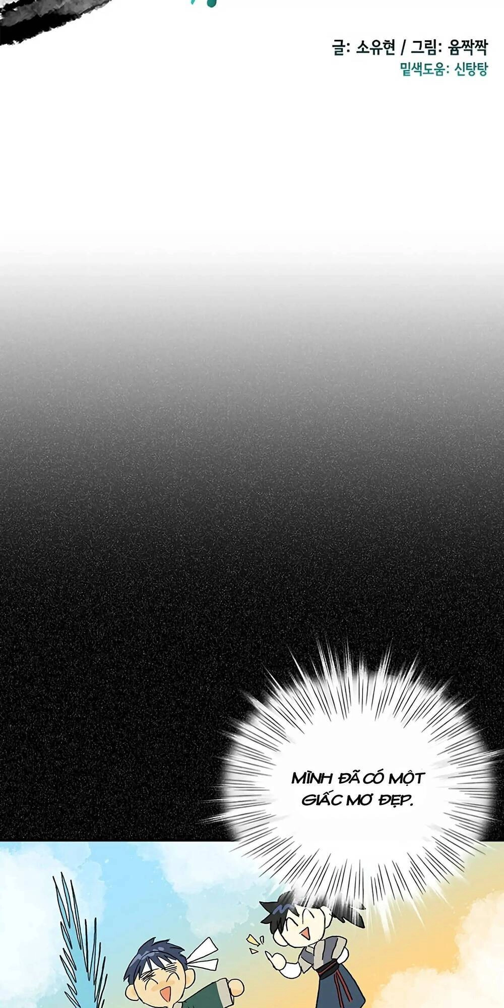 Học Sĩ Tái Sinh Chapter 99 - 33