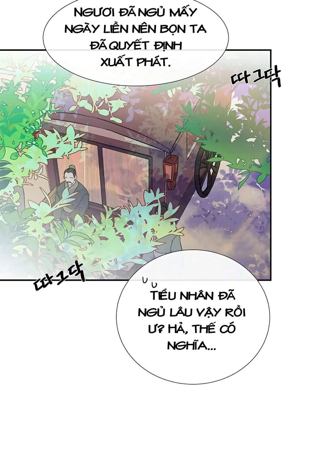 Học Sĩ Tái Sinh Chapter 99 - 38