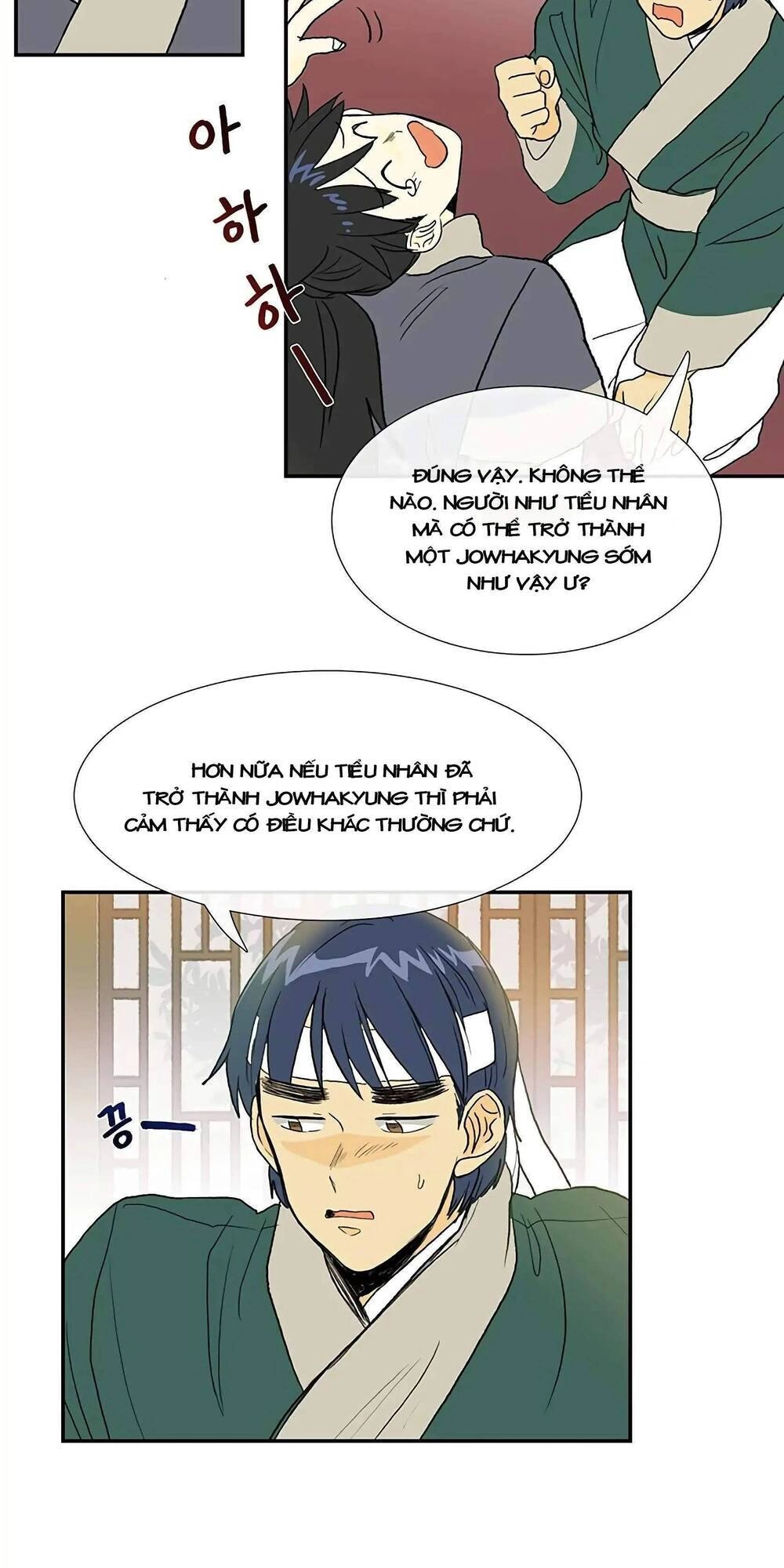 Học Sĩ Tái Sinh Chapter 99 - 40