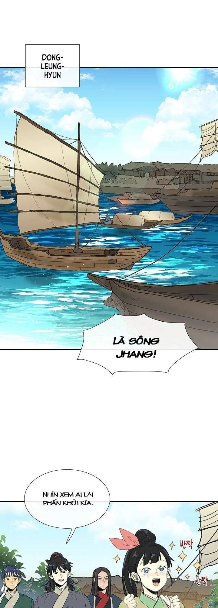 Học Sĩ Tái Sinh Chapter 100 - 1