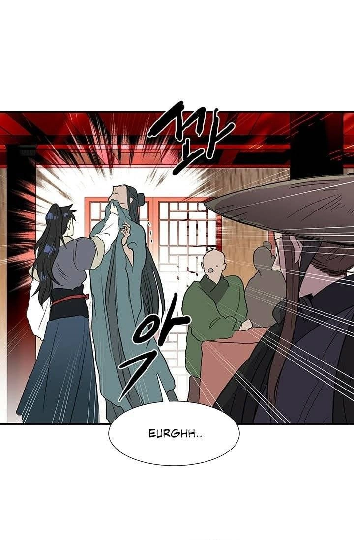 Học Sĩ Tái Sinh Chapter 101 - 1