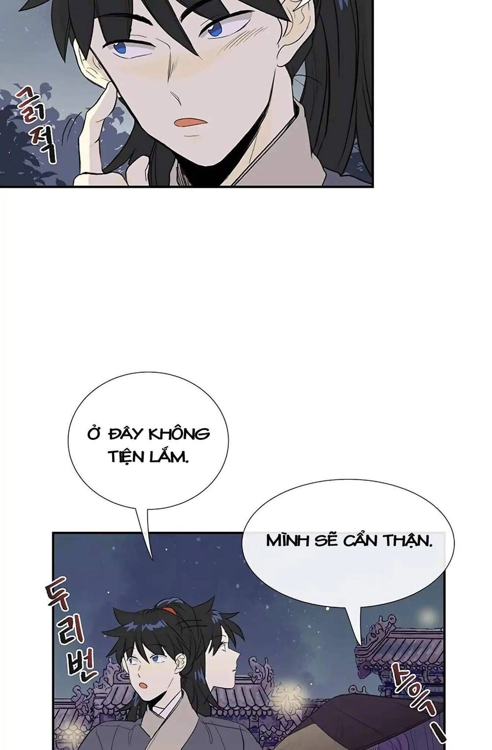 Học Sĩ Tái Sinh Chapter 102 - 4