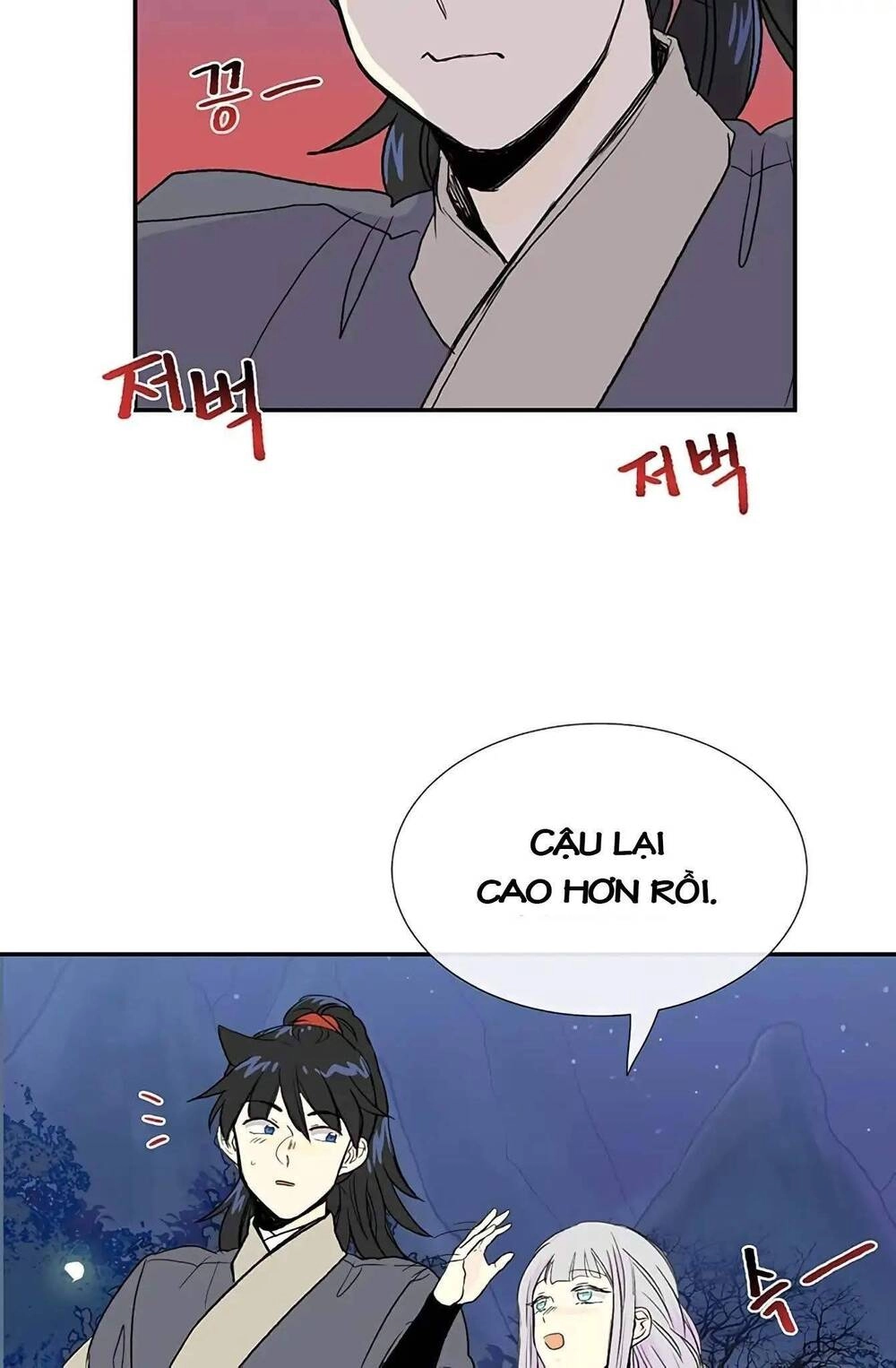 Học Sĩ Tái Sinh Chapter 102 - 16