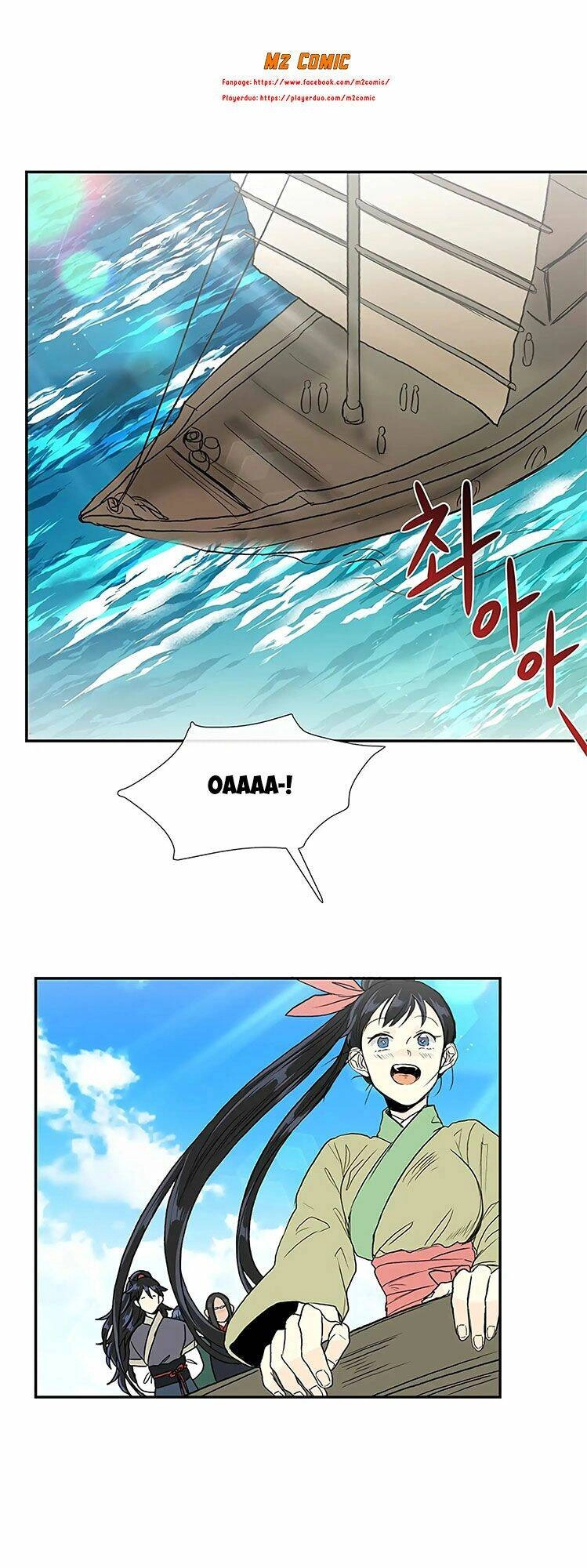 Học Sĩ Tái Sinh Chapter 105 - 3