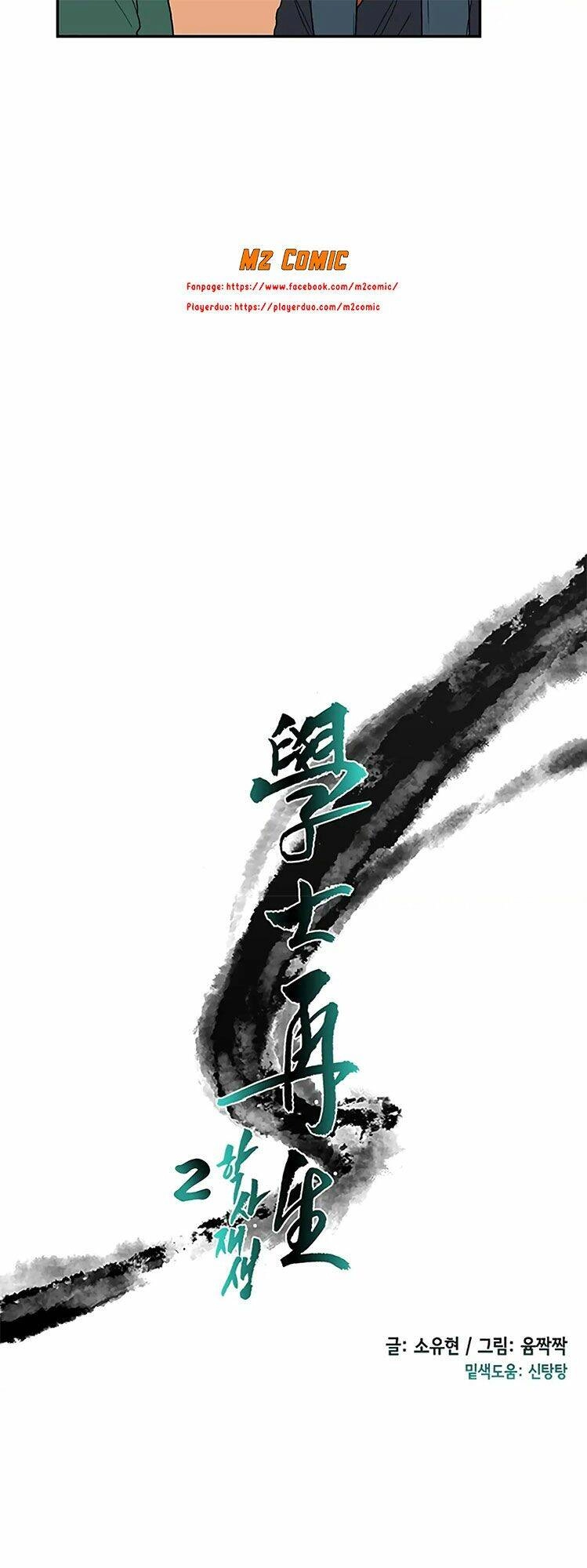 Học Sĩ Tái Sinh Chapter 105 - 9