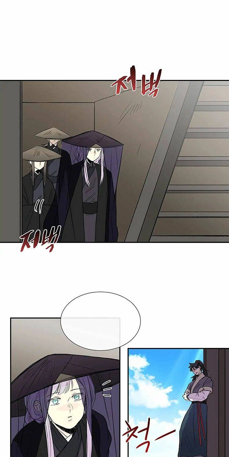 Học Sĩ Tái Sinh Chapter 105 - 10