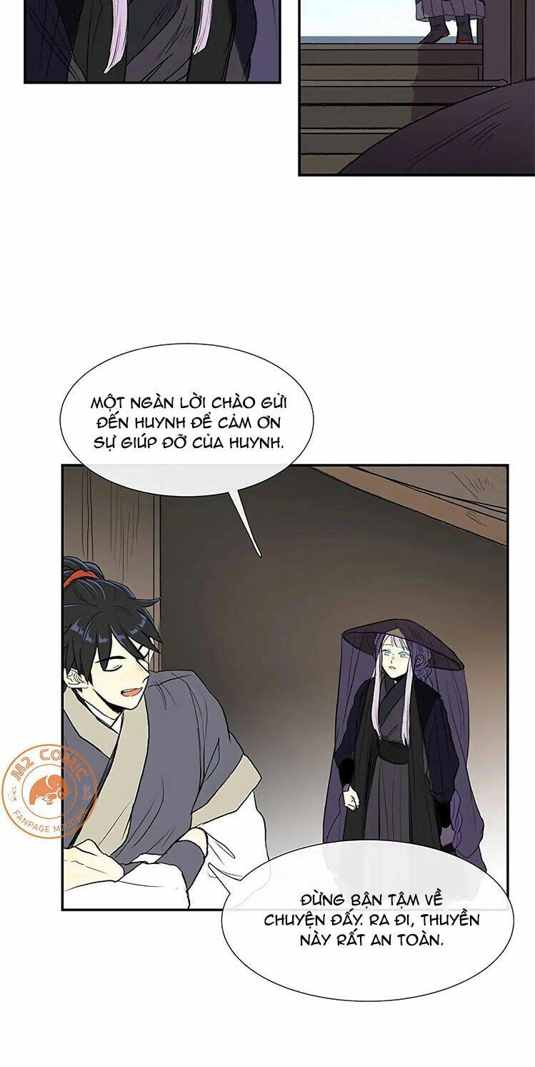 Học Sĩ Tái Sinh Chapter 105 - 11