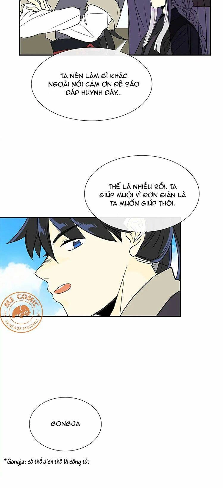 Học Sĩ Tái Sinh Chapter 105 - 14