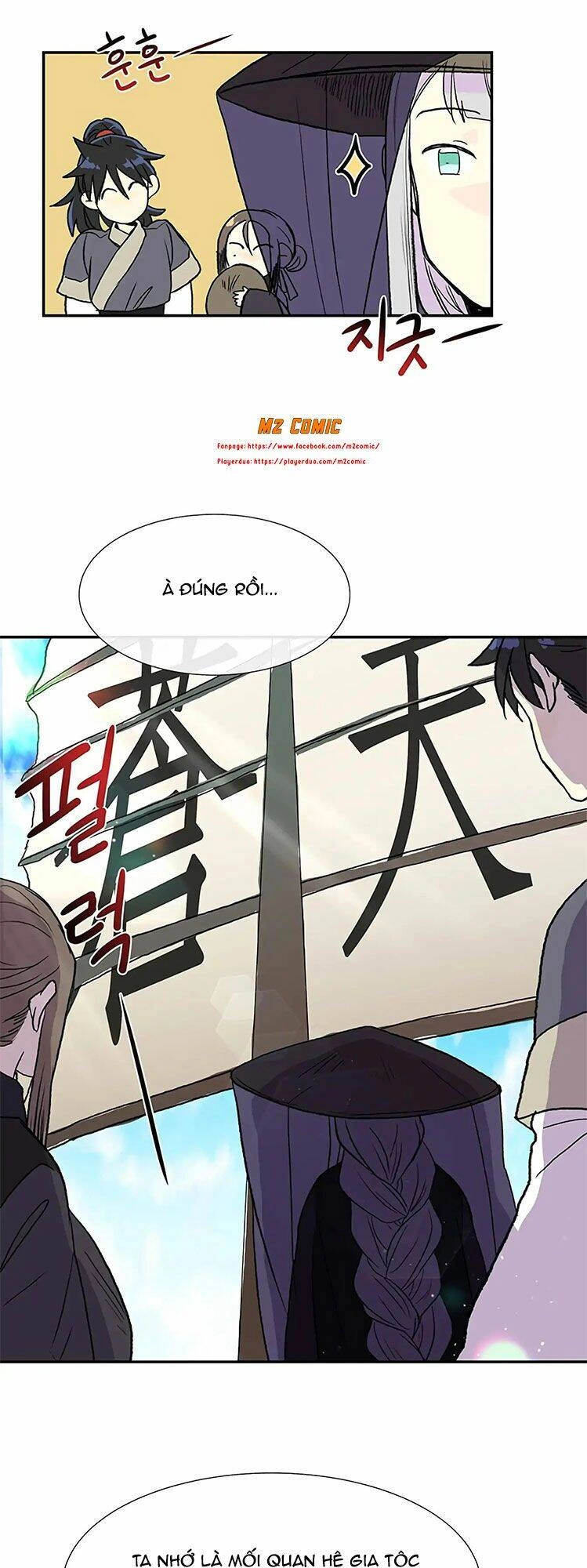 Học Sĩ Tái Sinh Chapter 105 - 18