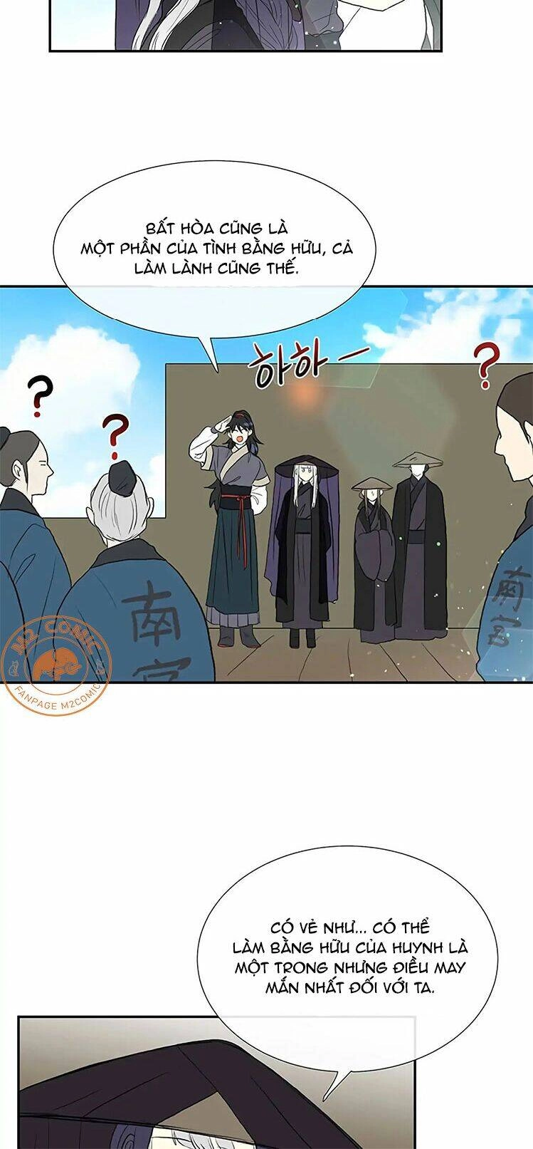 Học Sĩ Tái Sinh Chapter 105 - 20