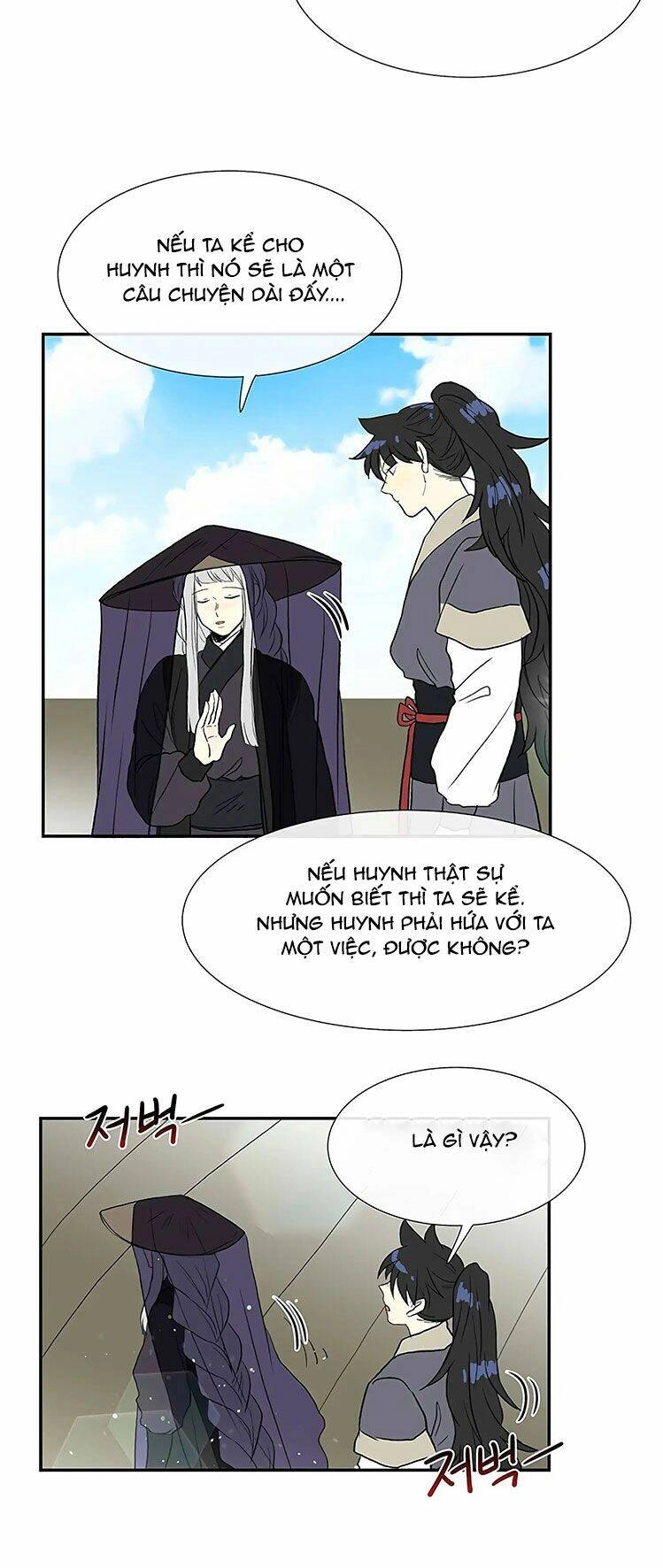 Học Sĩ Tái Sinh Chapter 105 - 22