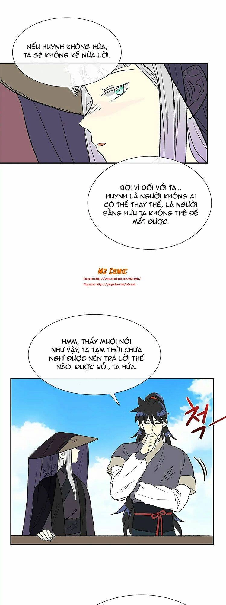 Học Sĩ Tái Sinh Chapter 105 - 24