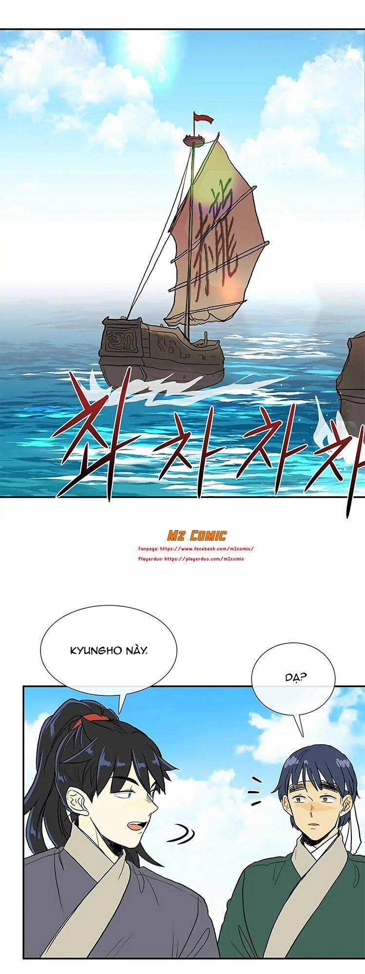 Học Sĩ Tái Sinh Chapter 105 - 33