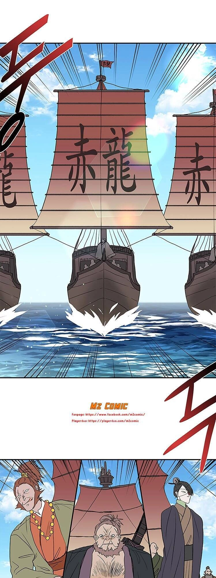 Học Sĩ Tái Sinh Chapter 106 - 2