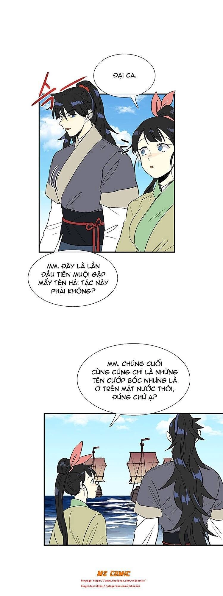 Học Sĩ Tái Sinh Chapter 106 - 5