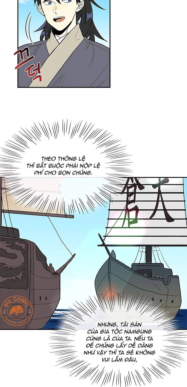 Học Sĩ Tái Sinh Chapter 106 - 7