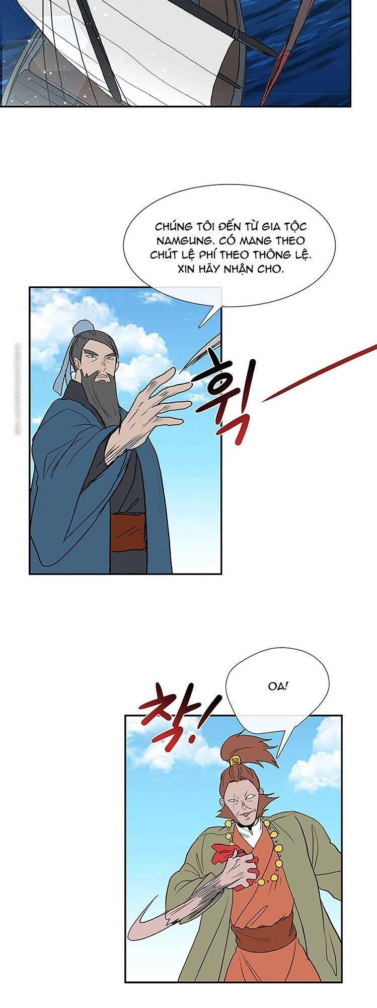 Học Sĩ Tái Sinh Chapter 106 - 9