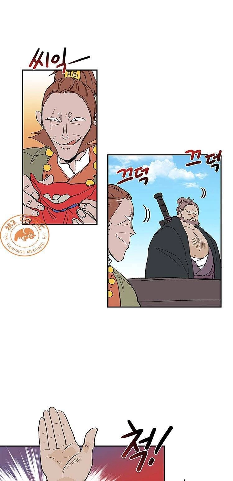 Học Sĩ Tái Sinh Chapter 106 - 10